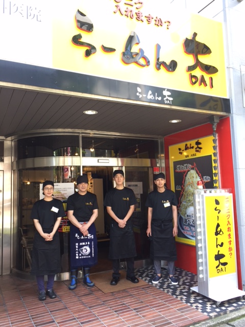 当時のメディア報道・掲載写真